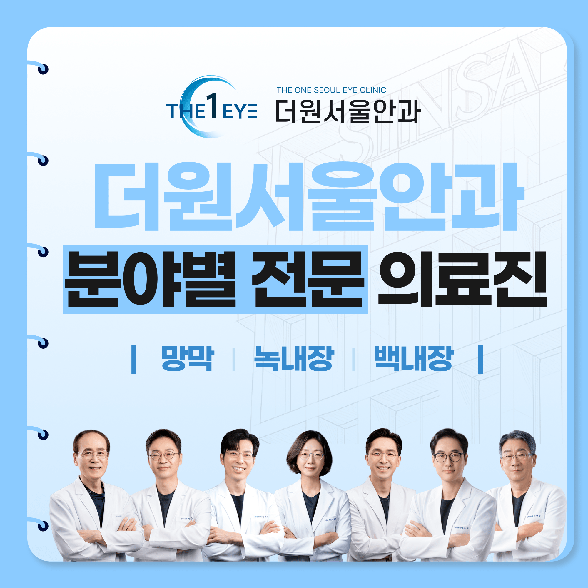 ์ต์์นจ์ต ๋
น๋ด์ฅ ์์ ์ด ๋์ด๋ ์๋ฆฌ์ ํ๊ณ